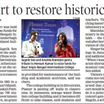 Paper Cutting of A Concert to Restore Historic College