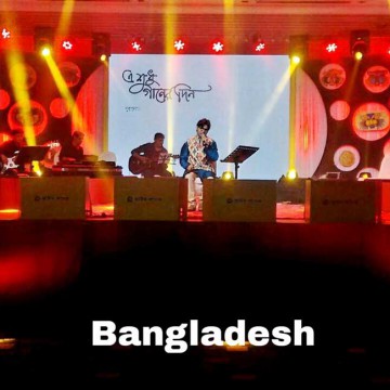 Sagnik Sen's Live Performance in Bangladesh